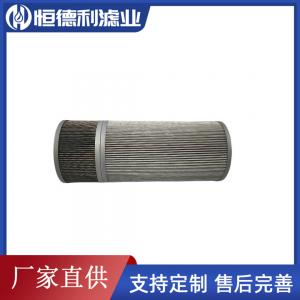 液壓油濾芯